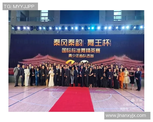 西安足球队在精英赛中的比赛经验与表现分析