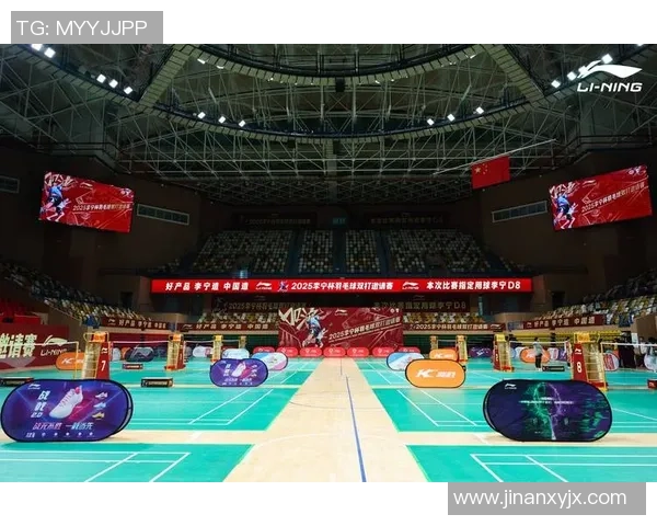 西安羽毛球队勇攀高峰的冠军赛征程与突破故事